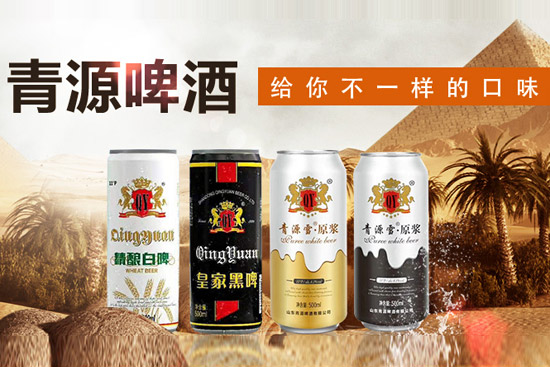 洗糟