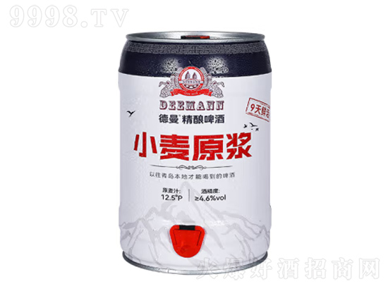 德曼精酿原浆怎么样？青岛德曼原浆啤酒价格