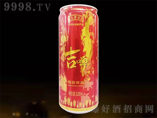 东京奥运会要来了！看比赛为什么要喝啤酒？你的啤酒和炸鸡准备好了吗？