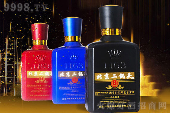白酒