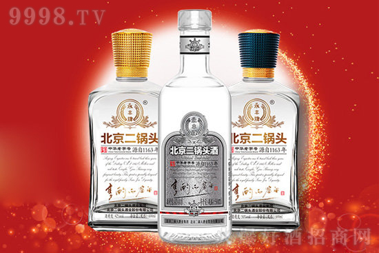 包装设计