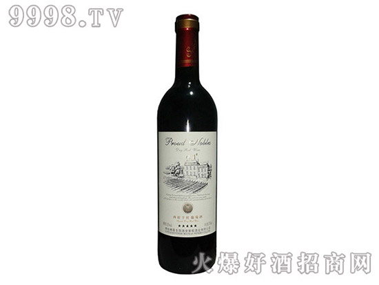 张裕酒庄红酒的种类有哪些？