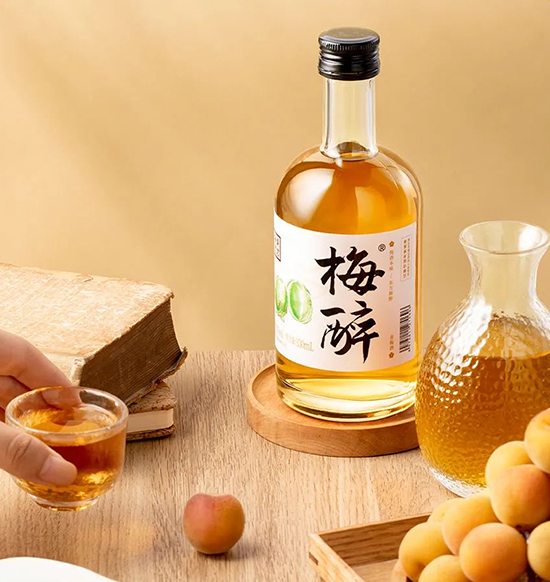 梅醉南高梅青梅酒的喝法，哪种更好喝？