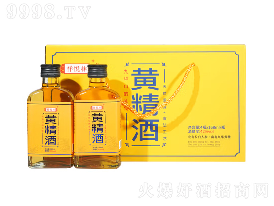 祥悦林九华山黄精酒怎么样？祥悦林九华山黄精酒价格多少？
