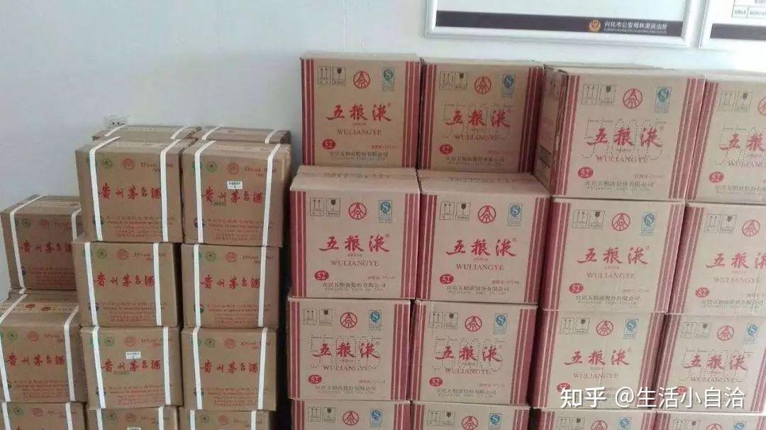 茅台镇假酒多不多(市面上假的茅台镇酒有哪些)