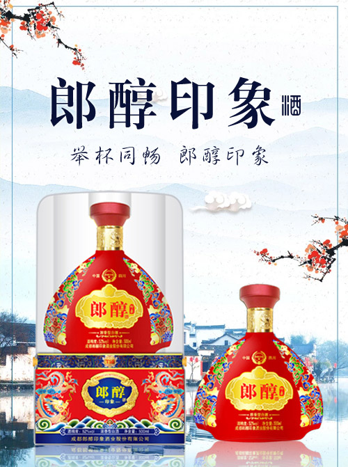 用茶解酒的不良后果