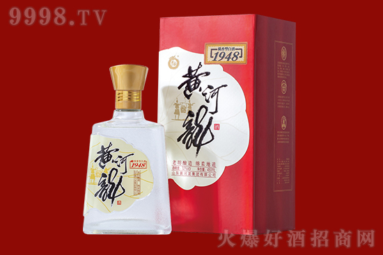 礼品包装盒