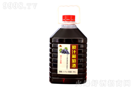 自制葡萄酒