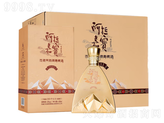 天佑德巅 峰系列怎么样？天佑德巅 峰系列值得买吗？