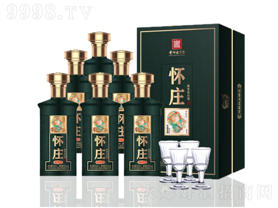 怀庄酒窖藏老酒癸卯兔年纪念酒怎么样？怀庄酒兔年纪念酒价格