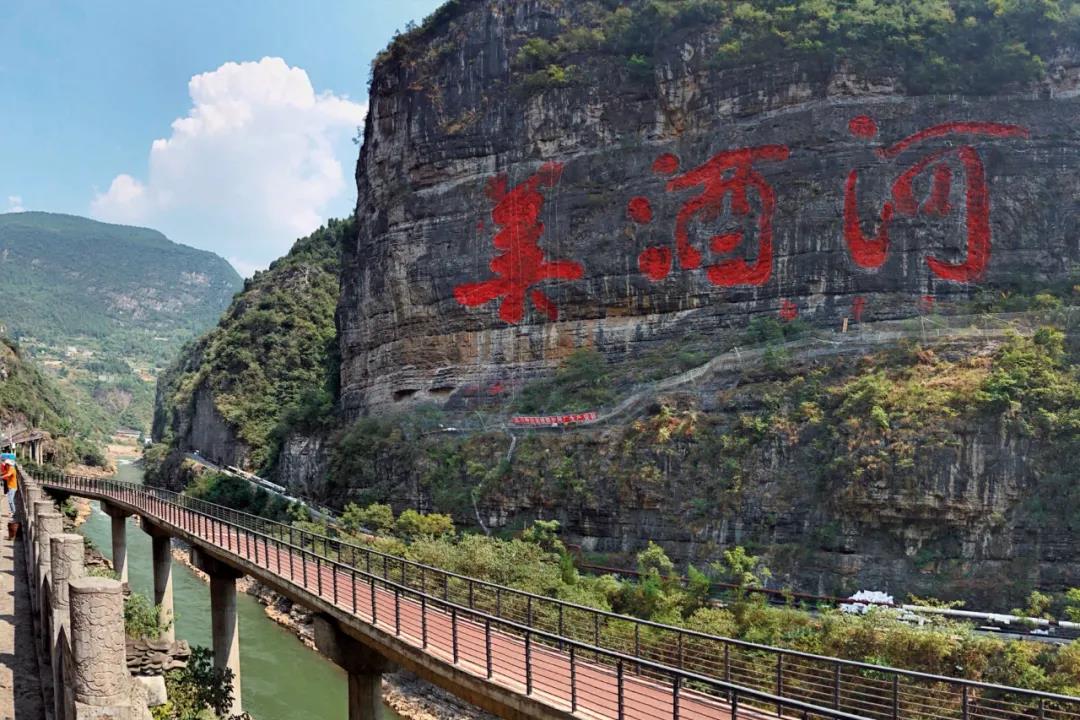 茅台镇去哪里玩(茅台镇去哪里玩比较好)