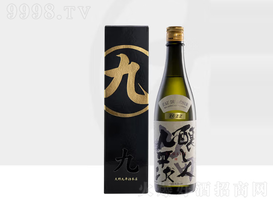 酿人九平次纯米大吟酿介绍，酿人九平次酒价格多少钱？