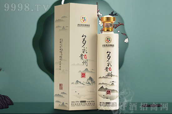 多彩贵州酒