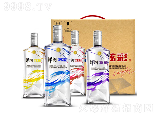 洋河炫彩这个酒怎么样？洋河炫彩酒50度为什么这么便宜？