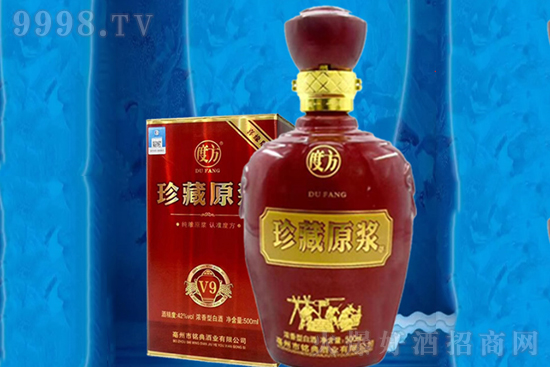 白酒