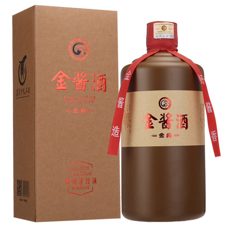 茅台镇十大品牌(茅台镇十大品牌酒排名)