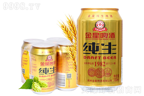 国产啤酒和进口啤酒