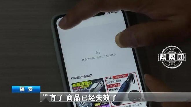 网上怎么买酒不会假(网上怎么买酒不会假酒)