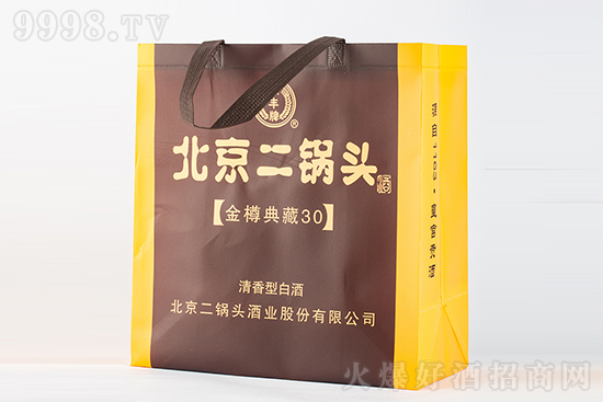 手提袋
