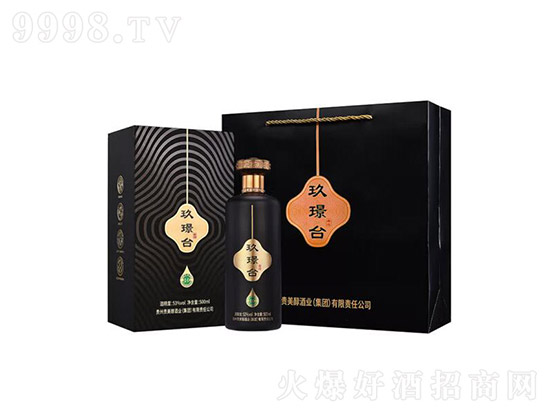 贵州贵美醇酒怎么样？贵美醇玖�Z台无限系列多少钱？