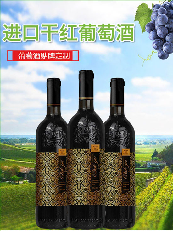 为什么会有蜡封的葡萄酒？