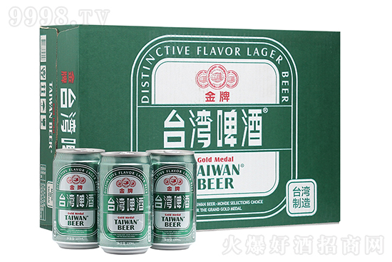 饮酒有八忌
