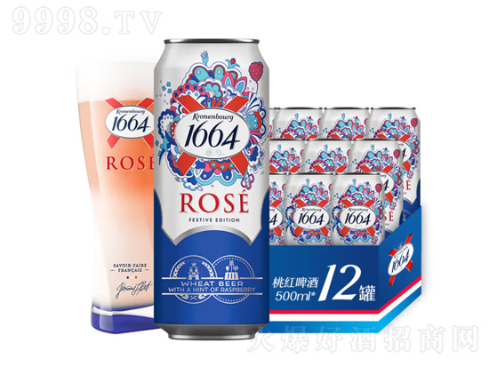 1664啤酒桃红啤酒500ml怎么样？好喝吗？凯旋1664啤酒桃红啤酒配料表