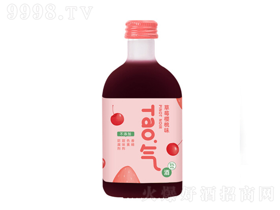 侍魂小萄气葡萄酒怎么样？侍魂小萄气双果味葡萄酒多少钱？