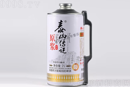 泰山传说白啤原浆好喝吗？泰山传说白啤原浆啤酒价格表