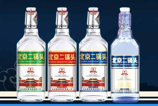 买酒