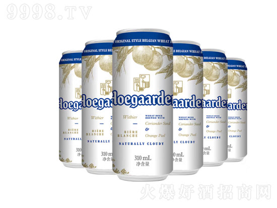福佳比利时风味精酿小麦白啤酒口感怎么样?福佳比利时风味精酿小麦白啤酒价格如何? 福佳比利时风味精酿小麦白啤酒口感怎么样?福佳比利时风味精酿小麦白啤酒价格如何?