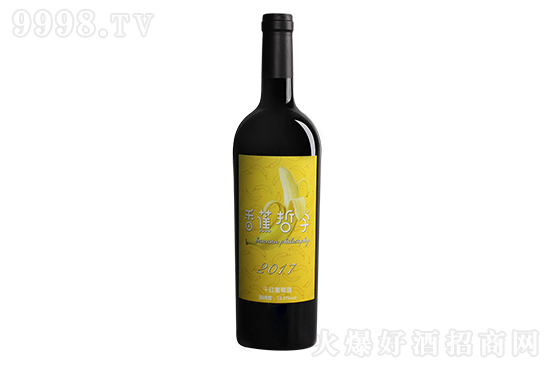 开红酒