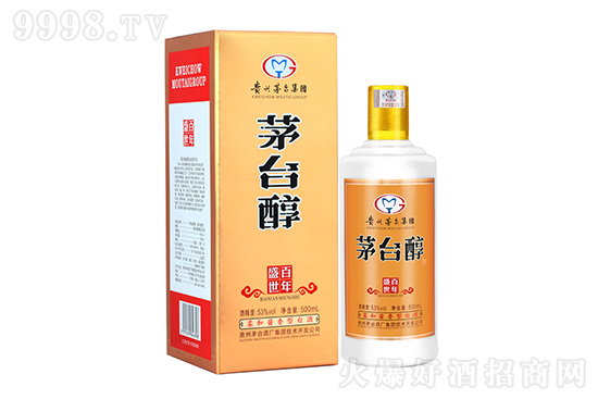 白酒存放时间
