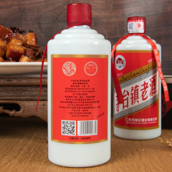 茅台镇十大酱香酒排名(茅台镇酱香型10大名酒排行)