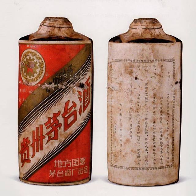 茅台酒品牌发展史(茅台品牌形象发展历程)