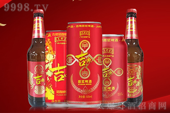 王老吉吉啤啤酒