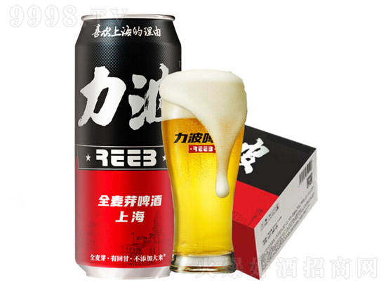 力波啤酒现在属于哪家公司？力波啤酒多少度？