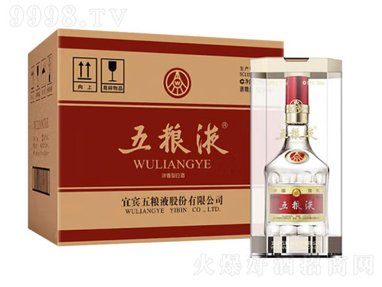 五粮液普五第八代什么意思？五粮液普五第八代回收价格