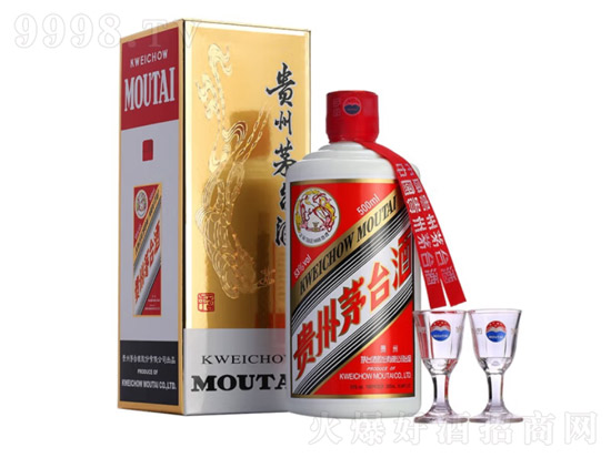 贵州飞天茅台53度价格，贵州飞天茅台代理商加盟条件