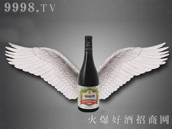 草莓酒家庭自酿方法