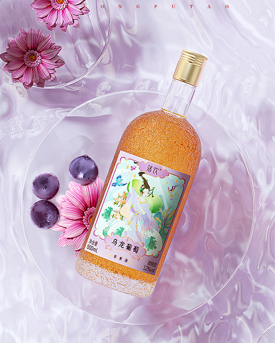 新品【落饮茶果酒乌龙葡萄酒】怎么样，好喝吗？
