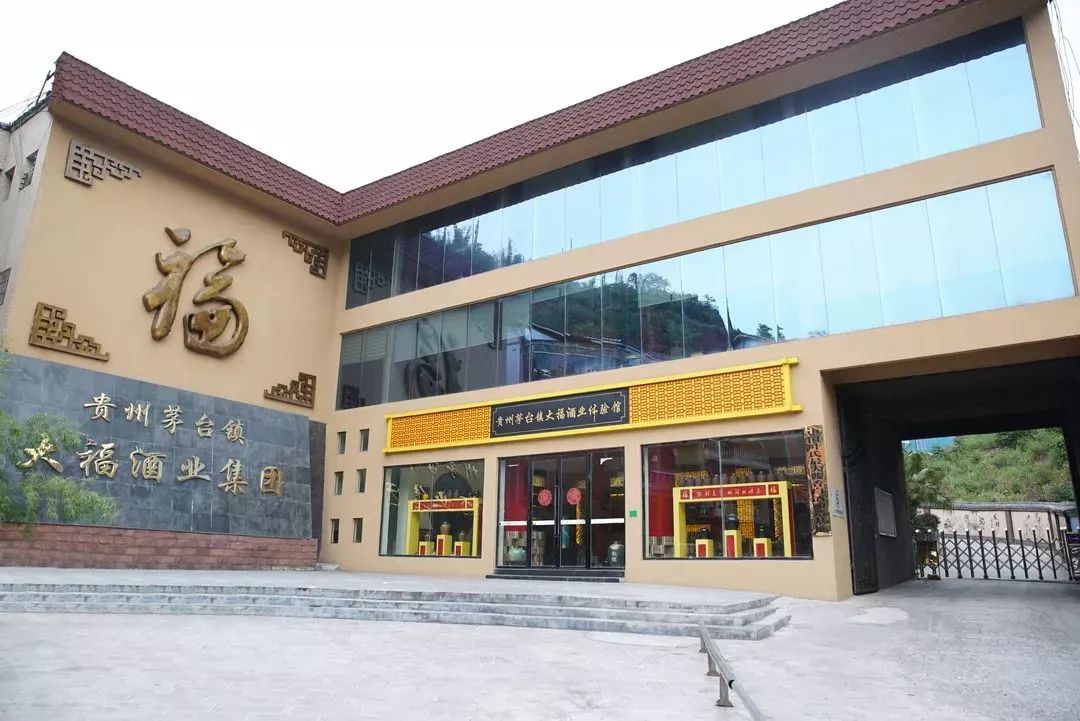 茅台镇10大酒厂(茅台镇十大酒厂是哪些)