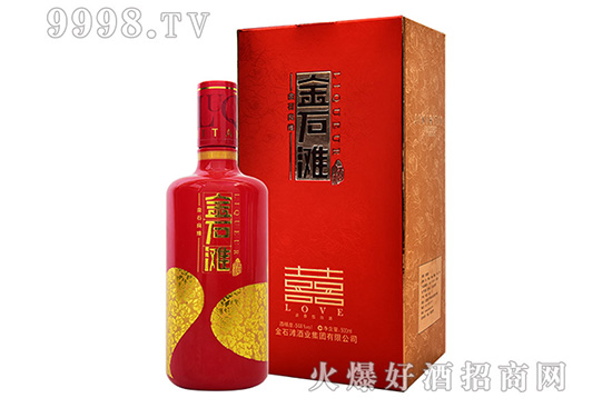 醉酒的原因