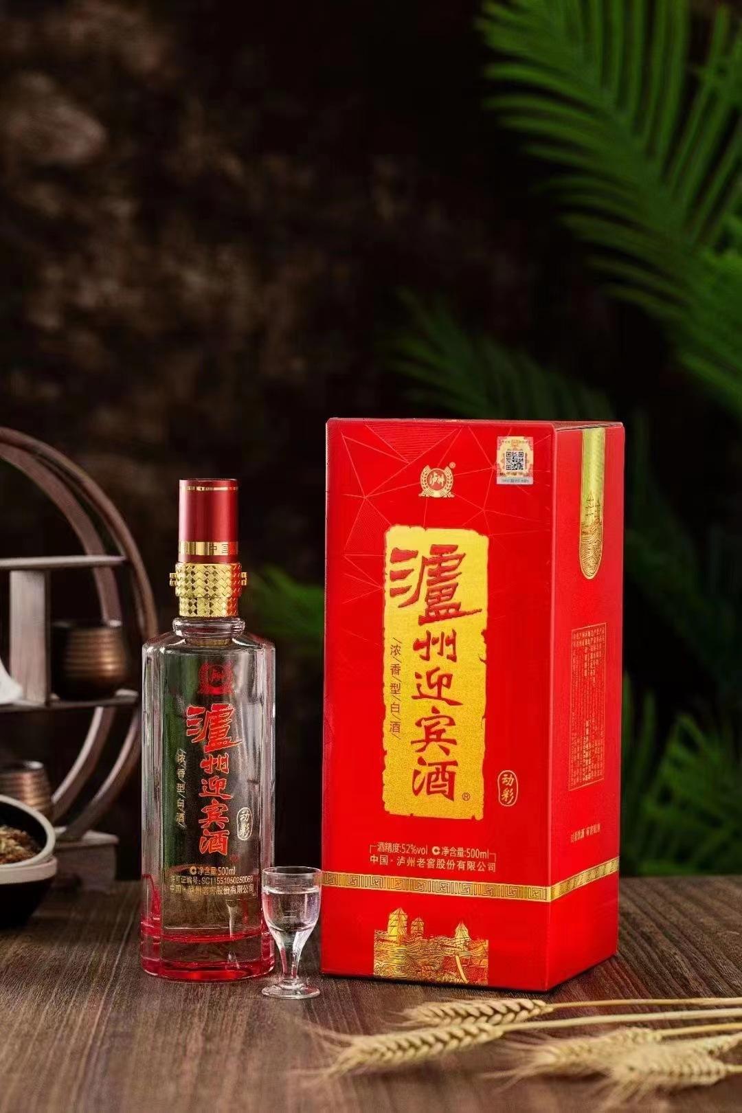 网上买酒怎么确保正品(网上买酒怎么确保正品发货)