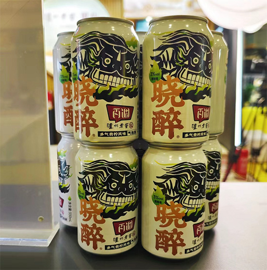第106届糖酒会开幕，展会有哪些亮点？