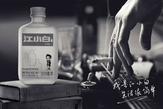 江小白