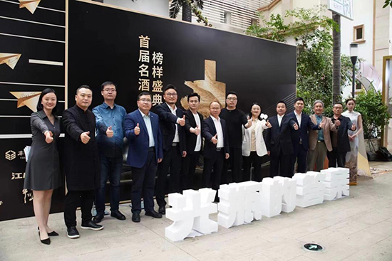 尖庄、黑盖等名酒领衔参与，这是2023权威“光瓶的答案”