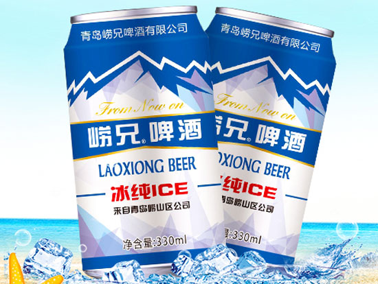 为什么现在的啤酒越来越没有啤酒味儿