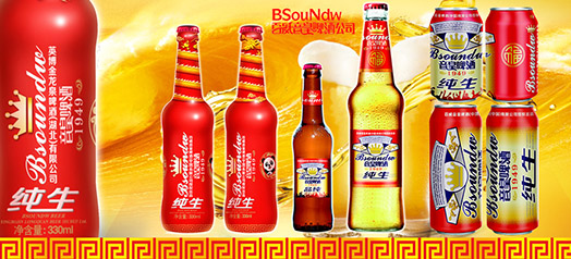 工业啤酒一定是烂，精酿啤酒一定是好吗