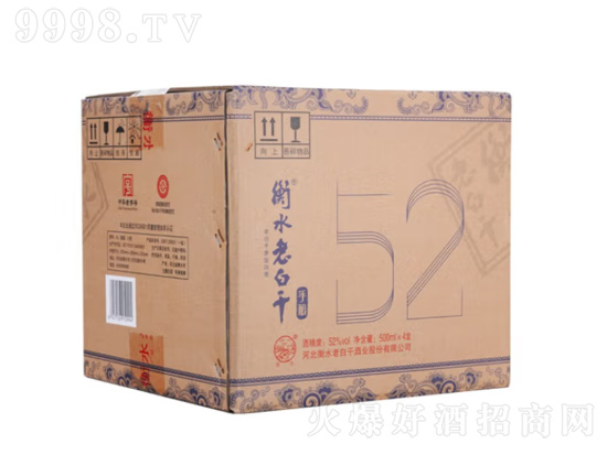 衡水老白干青花手酿怎么样？衡水老白干小青花是纯粮食酒吗？